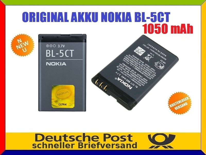 Аккумулятор nokia bl 5ct